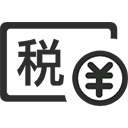山西智多鑫财税财务服务