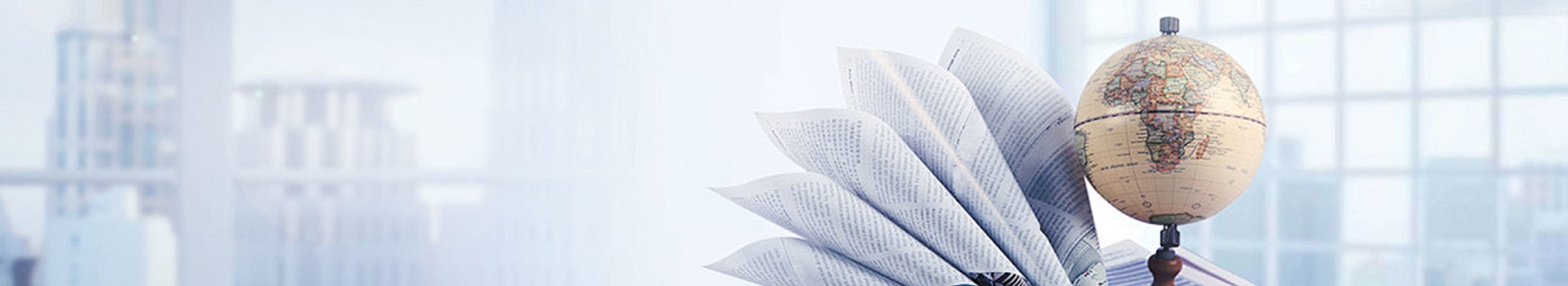 山西智多鑫财税服务有限公司_山西智多鑫财税_智多鑫财税_太原代理记账_太原公司注册_太原注册公司_太原商标注册_太原财务咨询